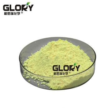2020 Glory Green Powder Fluorescent Whitening Agent Brightener OB-1